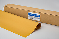 製品ラインナップ